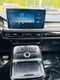 2021 Lincoln Nautilus Standard